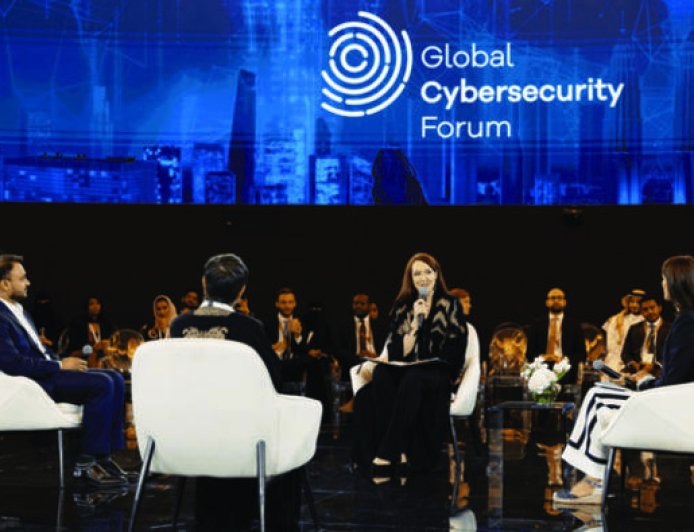 Forum mondial de la cyber-sécurité : la ville de Riyad accueille un Centre des Économies Cybernétiques